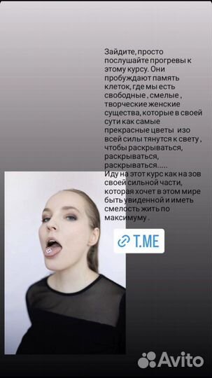 Обучение с нуля