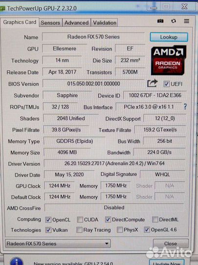 Видеокарта Sapphire RX 570 nitro+, 4Gb
