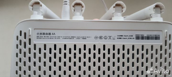 Роутер xiaomi 4a