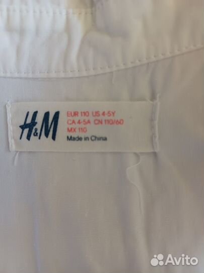 Рубашка для мальчика 104-110