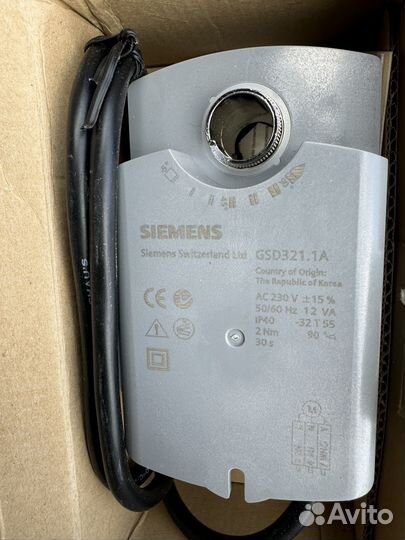 Siemens GSD341.1A привод воздушной заслонки, 2 нм