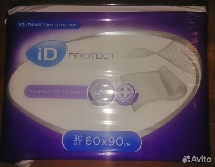 Пеленки впитывающие 60х 90