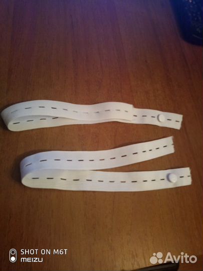 Ремешки для мочеприемников