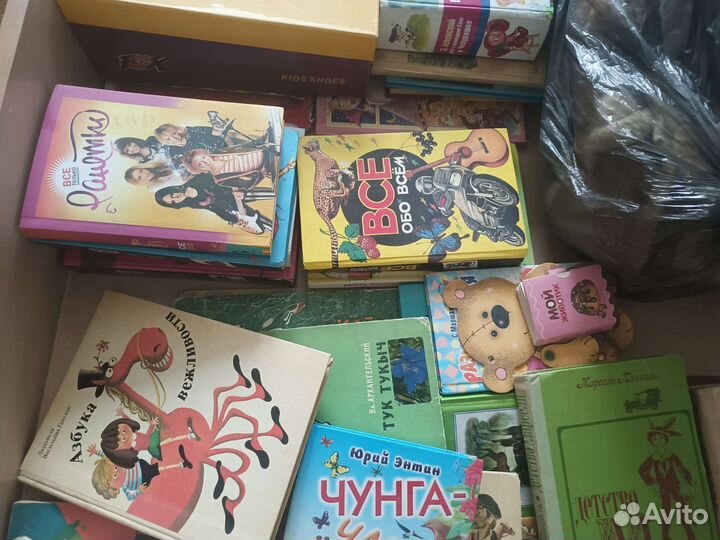 Детские книги