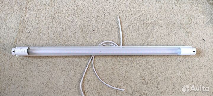 Фитолампа для микрозелени 9w с светильником