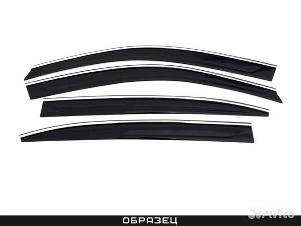 Дефлекторы боковых окон BMW X3 (2017-2021)