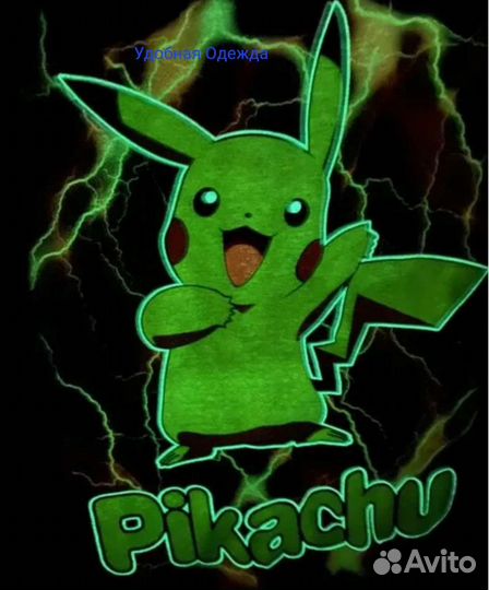 Футболка детская хлопок