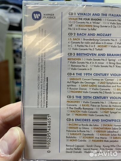 Cd диски классическая музыка. Сборник 6дисков