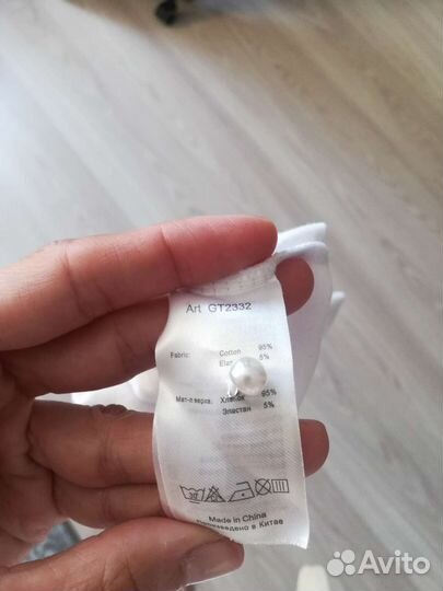 Блузки школьные 128-134