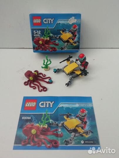 Lego City (Town)