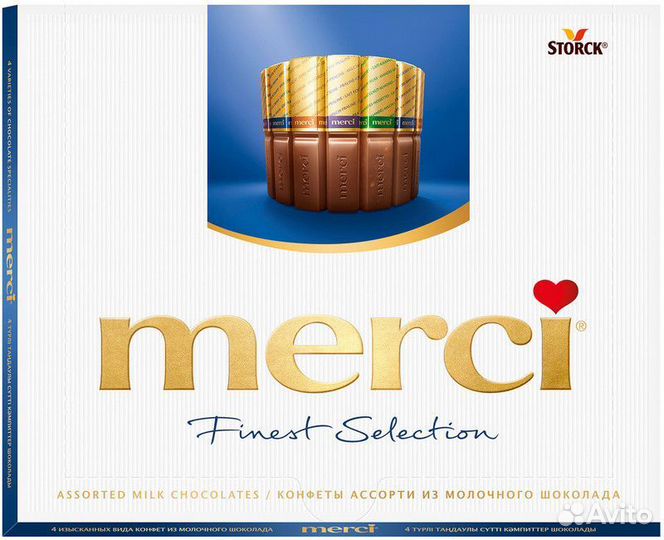 Конфеты Merci