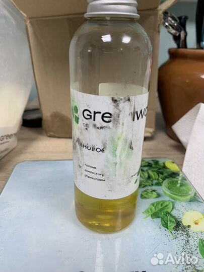 Отдушка для свечей greenwax Малиновое суфле