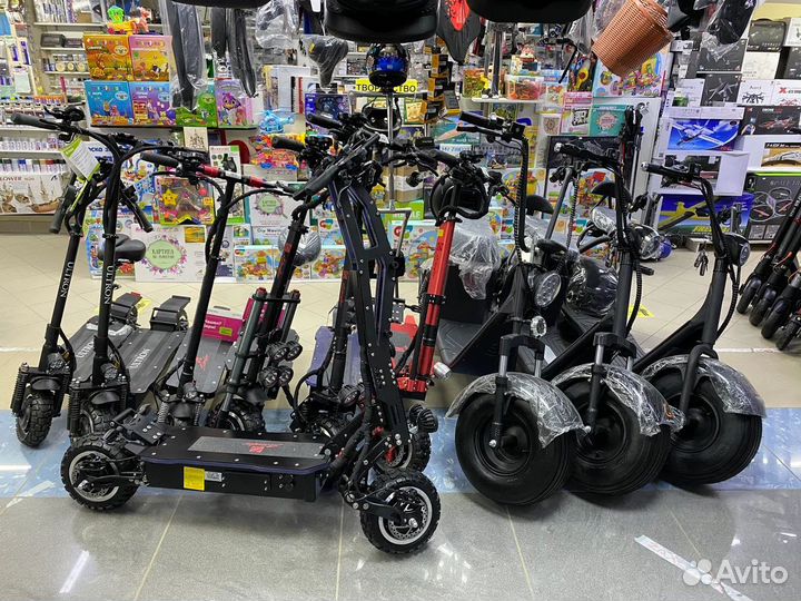 Самокат трюковый