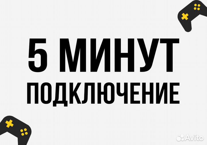 Gang Beasts / Гэнг Бистс (PS4, PS5, Xbox)