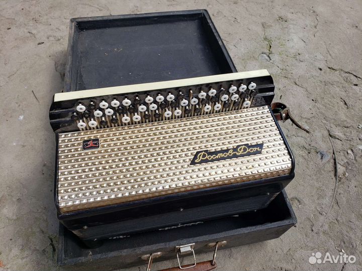 Боян гармоника)