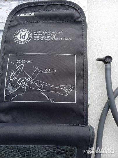 Манжета для тонометра b well