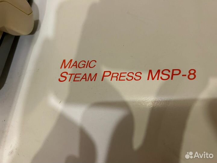 Гладильный пресс singer magic steam press msp-8