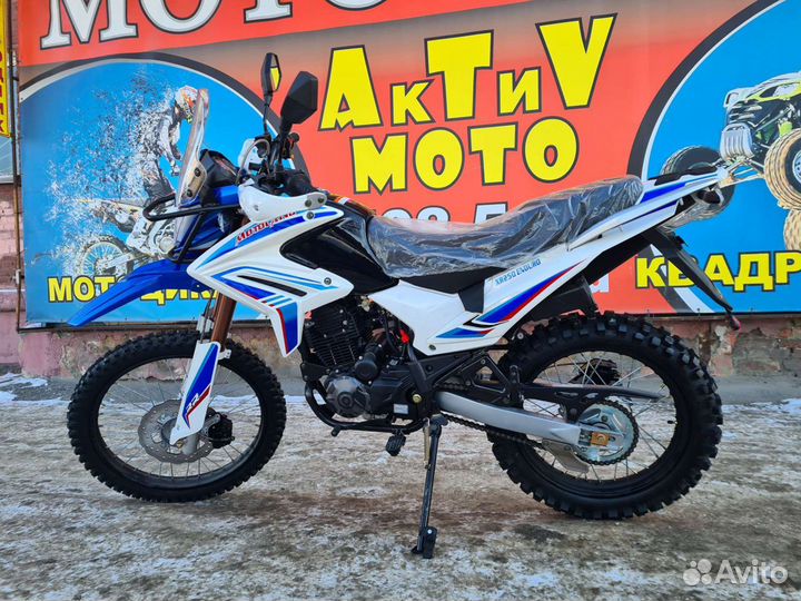 Motoland XR250 enduro (172FMM)
