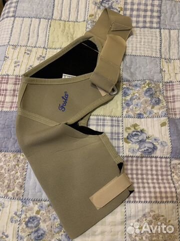 Плечевой бандаж Fosta размер М