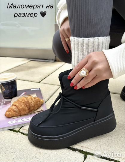 Угги дутики женские