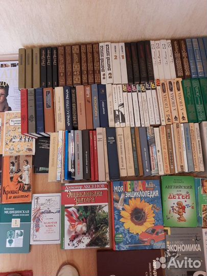 Книги
