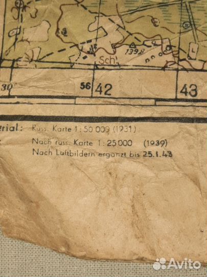 Немецкая Карта петергофа и окресностей 1939