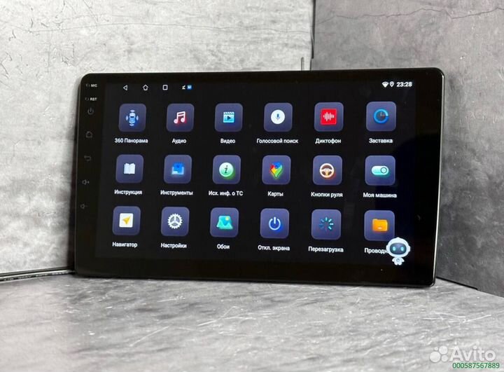 Магнитола 4/64 гб 8 ядер 360 камерой (Арт.24419)