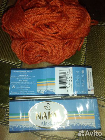 Шапка женская ручная вязка