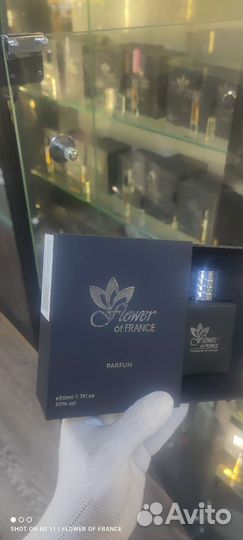 Attar collection hayati французский аналог