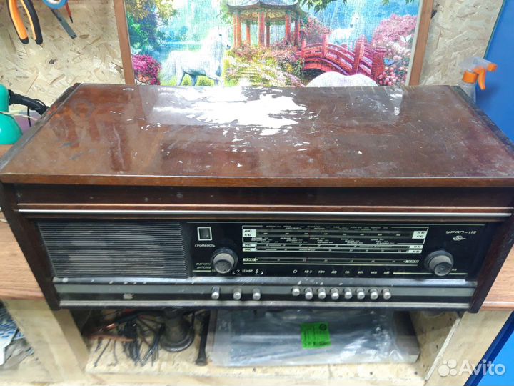 Радиола урал 112