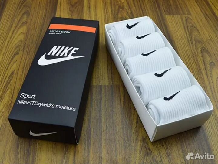 Носки Nike LUX качество