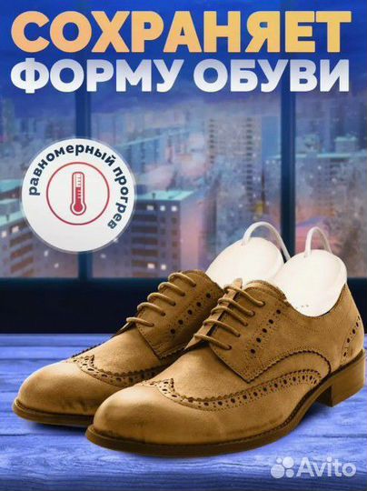 Чайник электрический с подсветкой стеклянный 2 л