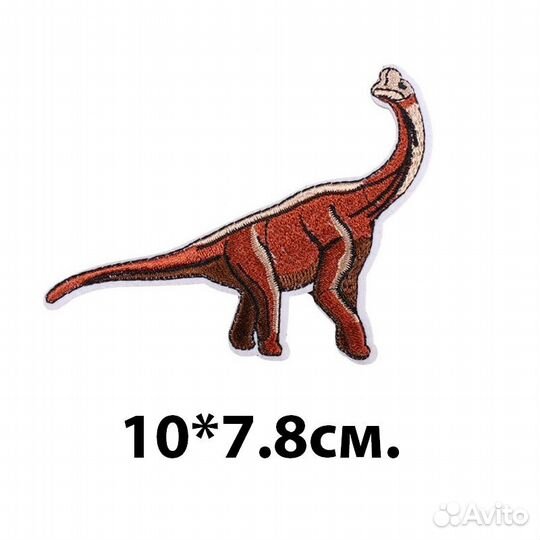 Нашивка на одежду динозавр термонашивка