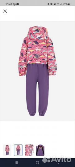 Горнолыжный костюм для девочки 116-122