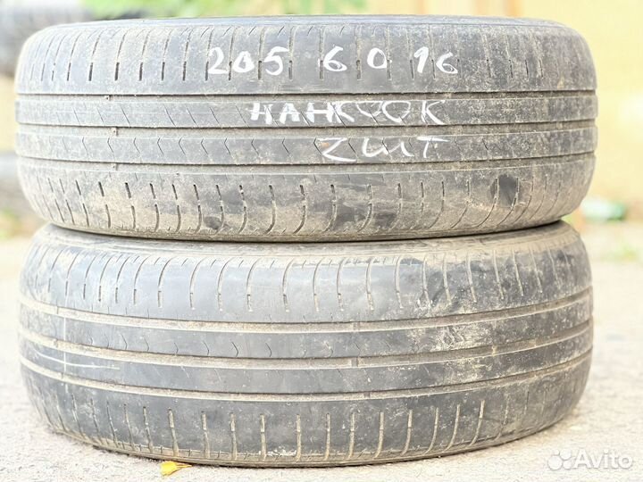 Michelin Energy LX4 205/60 R16