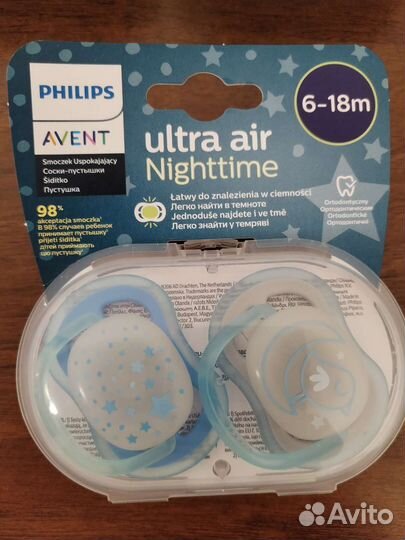 Philips avent пустышка