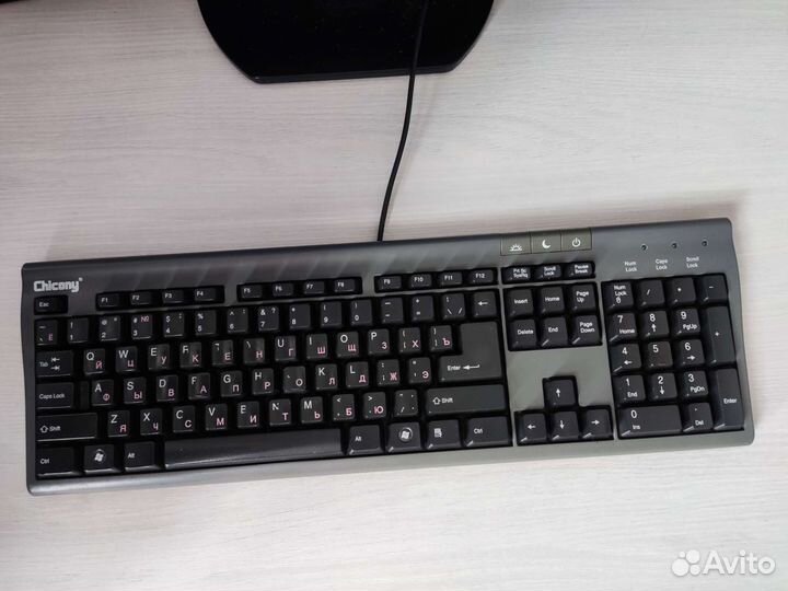 Клавиатура
