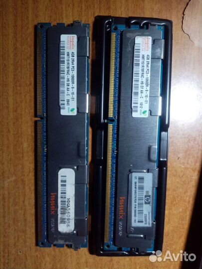 Оперативная память ddr3 серверная