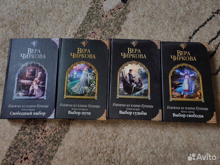 Книги фантастика и фэнтези