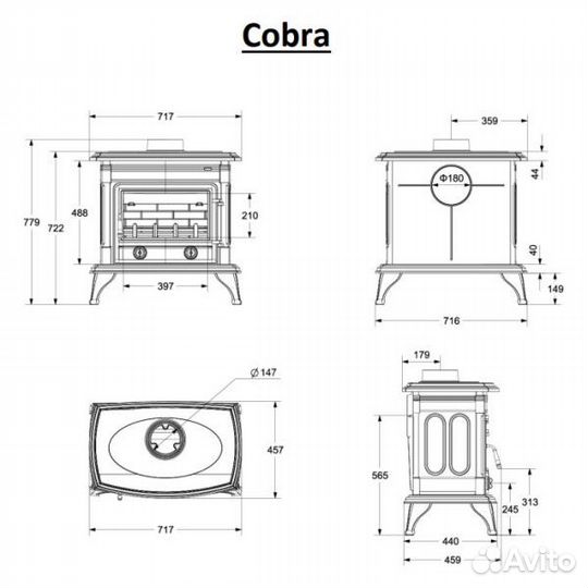 Печь-камин FireBird Cobra 13 кВт
