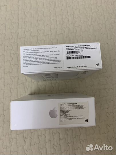 Коробки от Наушники AirPods