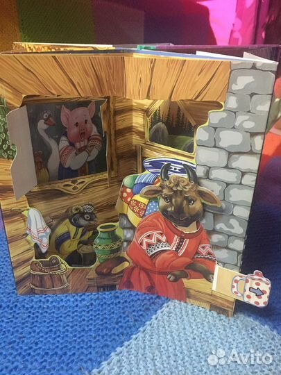 Книга детская карусель объемная. Театр