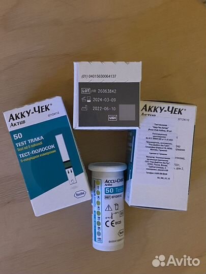 Тест полоски Акку-Чек Актив