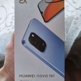 HUAWEI nova Y61, 4/128 ГБ