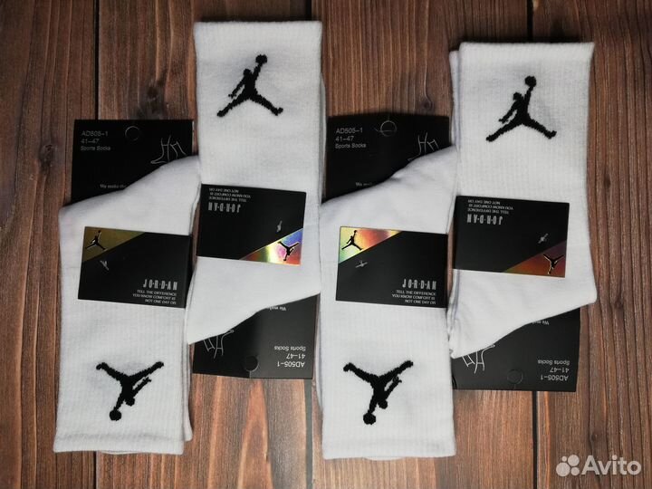 Носки высокие jordan