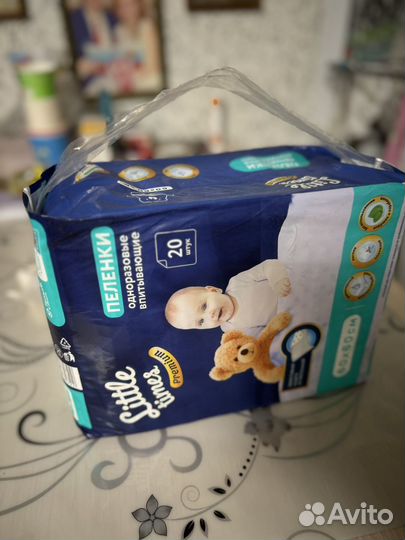 Пеленки одноразовые детские 60х60