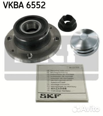 Ступица в сборе с подшипником