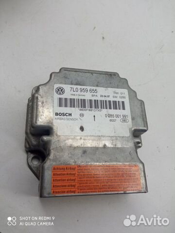 Блок управления аирбаг Audi Q7 4L 2006-2015
