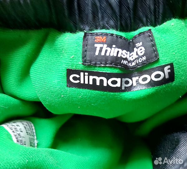 Дутики adidas by Stella maccartney