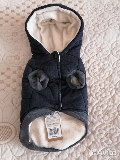 Тёплая курточка для собаки малых пород